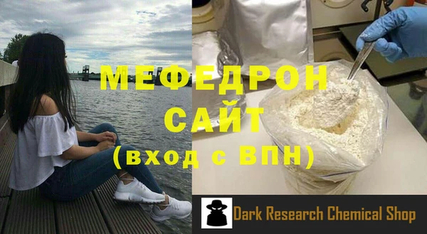 mix Баксан